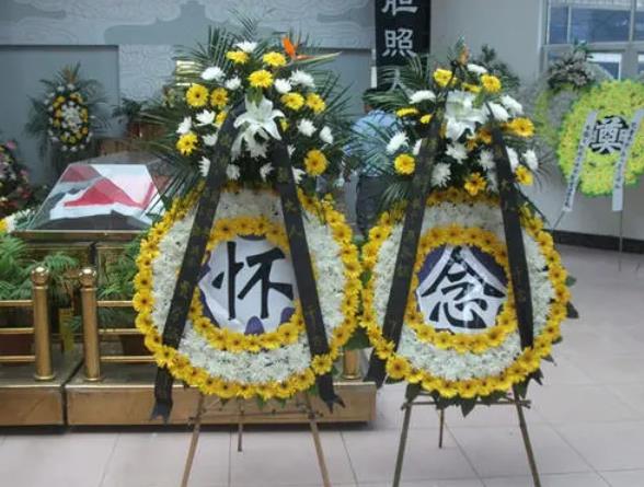 上海市殡仪馆殡仪活动(图1)